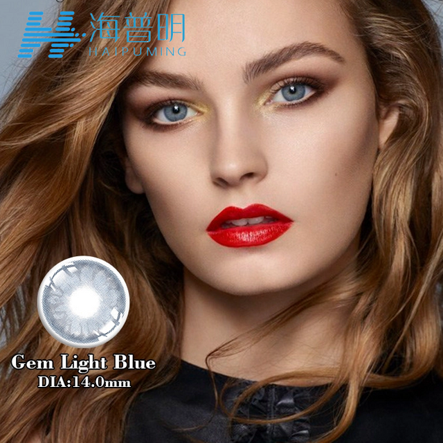 Haipurecon Gem Ligblou 14.0mm 40 Persent Waterinhoud Jaarlikse Kontaklense