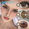 Haipuming Wholesale Jelly Bloom Black & Gold Colored Contact Lenses 14.5mm 40% Water Content Comfortable Yearly Disposable High Quality OEM ODM