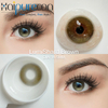 Haipurecon Contact Lens LumiShard Brown 14.5mm Natural Contact Lenses Factory Direct Supply Big Eye