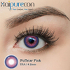 Haipurecon Puffstar Pink 14.2mm Sparkle Pink Contact Lenses 8.6mm BC 40% Water Yearly CE ISO Vibrant Eye Beauty Factory