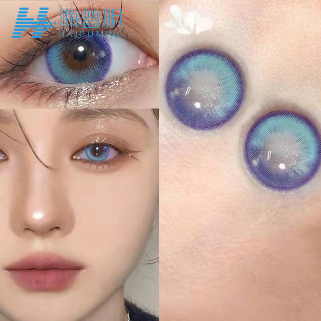 Haipurecon Girl's Tears Bruin & Blou Kontaklens Groothandel Ho&euml; kwaliteit 14.5mm 4-toon kontakooglens Jaarlikse weggooibare Daaglikse Gerieflike Natuurlike Verbetering Oog