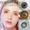 Haipurecon Wholesale Daisy Natural 3-Tone Brown Gray Colored Contact Lenses 14.5mm for Beauty Makeup