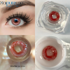 Haipurecon Wholesale Yearly Contact Lenses Mina 14.5mm 5-tone Pink & Red Colored Eye Lens for Makeup Comfortable Natural Lenses