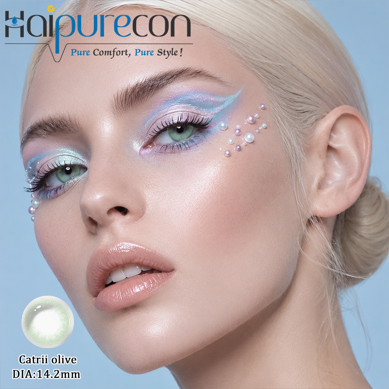 Catrii Olive Yearly Color Contact Lenses