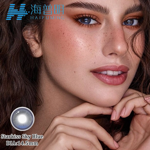 Haipurecon Starkiss Sky Blue & Starkiss Rose Pink Hoogtepunt daaglikse kontaklense sonder krag 3-toon 14.5mm Big Eye OEM/ODM