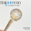Haipurecon Breeze Hazel 14.2mm Best Selling Daily Disposable Contact Lenses 55 Percent Water Content 8.5 Base Curve 10 Pieces