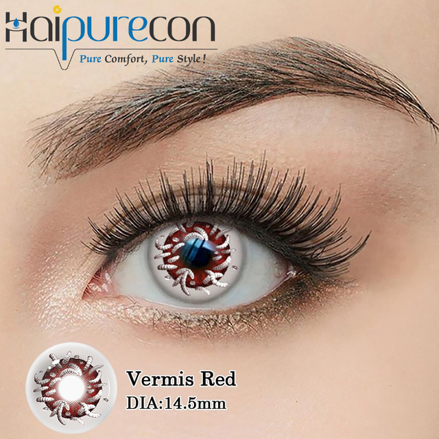 لنزهای تماسی Haipurecon Vermis Red Cosplay - سالانه 14.5 میلی متری یکبار مصرف