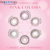 Haipurecon Wholesale Colored Contact Lens for Natural Makeup with OEM Private Label 14.5 mm Available in Many Colors Colored Contact Lenses
